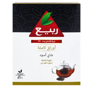 Rabea Full Leaf Black Tea 400 G