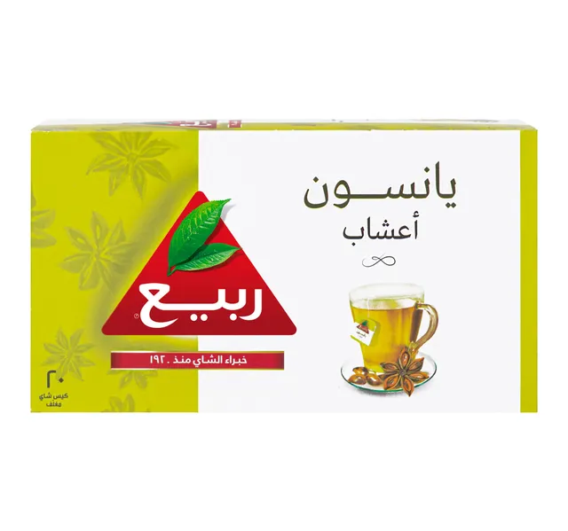 Rabea Anise Herbal Tea 20 Teabags