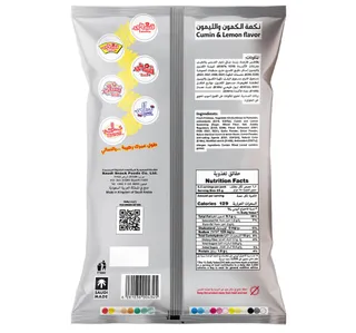 Tasali Cumin Lemon Potato Chips 155 G