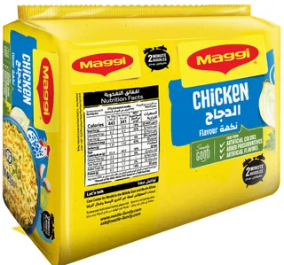 Maggi 2 Minute Instant Noodles Chicken Flavour 5 X 77 G