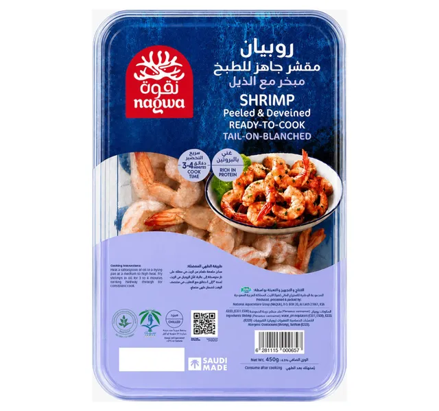 Naqua Shrimp Peeled Deveined Tail On Blanched Ready To Cook 450 G