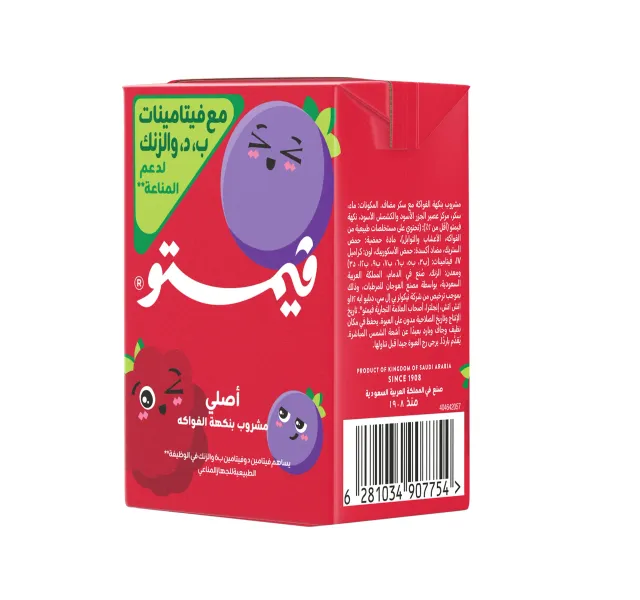 Vimto Original Fruit Flavoured Drink 125 Ml