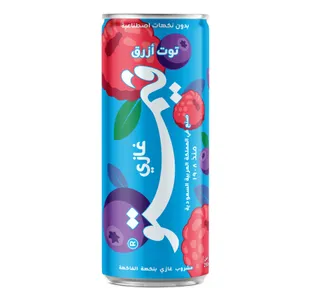 Vimto Sparkling Blue Raspberry Fruit Flavoured Drink Can 250 Ml