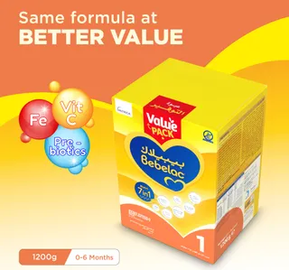 Bebelac Nutri 7in1 Stage 1 Infant Formula From 0 6 Months 1 2 Kg