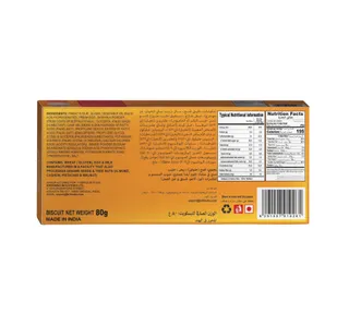 Britannia Toastea Dry Cake 80 G