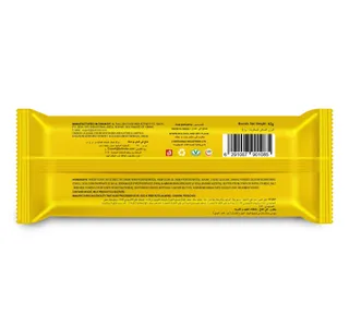 Britannia 50 50 Maska Chaska Biscuit 62 G