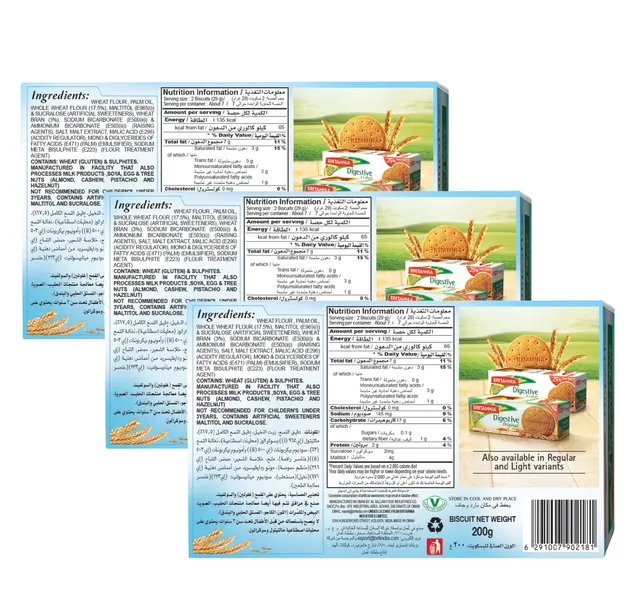 Britannia Sugar Free Digestive Biscuit 3 200 G
