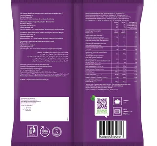 Emborg Frozen Edamame Beans 900 G