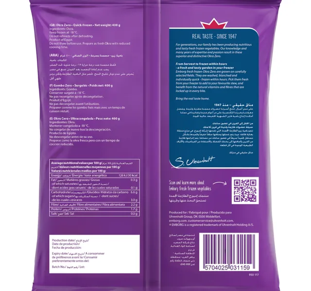 Emborg Frozen Okra Zero 400 G
