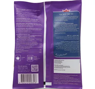 Emborg Mixed Vegetables Value Pack 2 450 G
