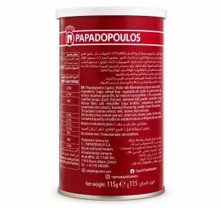 Papadopoulos Caprice Wafer Rolls With Hazelnut And Cocoa Cream Value Pack