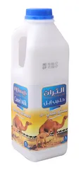 حليب إبل