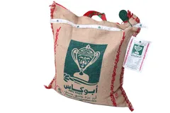 بابكر أرز بسمتي