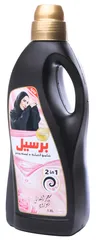 Persil Black 2 In 1 Rose 1 8 Liter