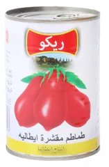 طماطم مقشرة