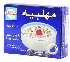 خليط المهلبية