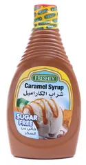 شراب الكاراميل خالي من السكر