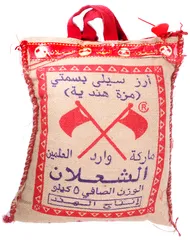 أرز بسمتي مزة