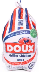 دجاج بدون أحشاء