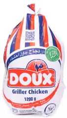 دجاج مجمد