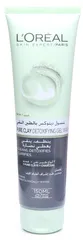 Loreal Pure Clay Detoxifying Gel Wash 3 Pure Clays Charcoal 150 Ml