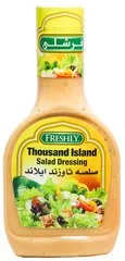 صلصة ثاوزند ايلاند