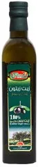 Reem Extra Virgin Olive Oil 500 Ml