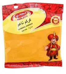 Turmeric Powder