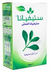 Steviana Sweetener 50 Sachets