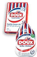 دجاج كامل مجمد