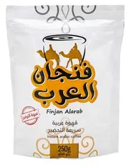 قهوة عربية سريعة التحضير