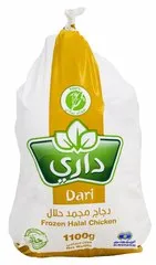 Dari Frozen Chicken 1100g