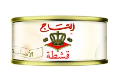 قشطة
