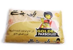 أرز المزة الذهبي الأمريكي