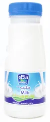 Nadec Fresh Milk Full Crm 200m