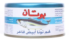 تونا بيضاء
