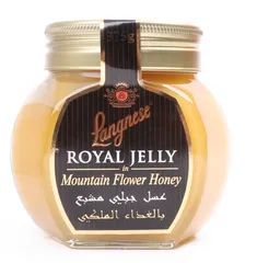 Royal Jelly in Mountain Flower Honey