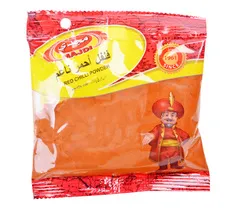 Red Chilli Powder