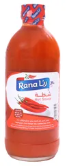 شطة