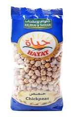 Hayat Chick Peas 500g