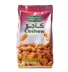 Halwani_and_tahhan_cashew_250g