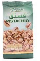 Hayat Roasted Pistachio 250 G