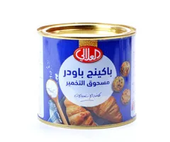 Alali Baking Powder 400 G