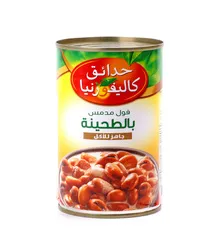 California Garden Fava Beans With Tahina 450 G