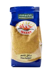 برغل ناعم
