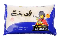 Abu Bint Calrose Rice