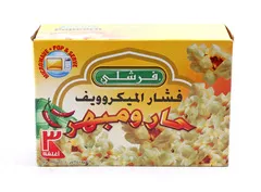 فشار الميكروويف حار ومبهر