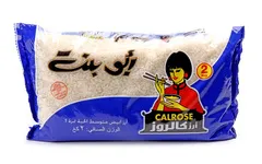 أرز كالروز