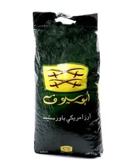 أرز أمريكي باور ستيمد