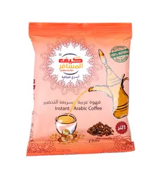 قهوة عربية سريعة التحضير بالقرنفل